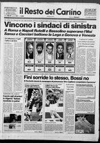 giornale/RAV0037021/1993/n. 331 del 6 dicembre